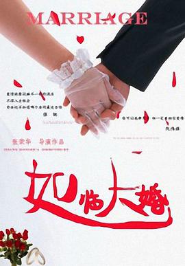 神马影院一级片